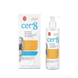 Vican Cer8 Free Kids Anti-Lice Shampoo & Hair Comb for Nits Removal,Σαμπουάν & Χτενάκι για Απομάκρυνση της Κόνιδας, 200ml