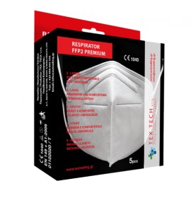 FFP2 PREMIUM Πιστοποιημένη Μάσκα 5 Στρωμάτων Προστασίας 1 τμχ