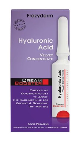 Frezyderm Cream Booster Hyaluronic Acid, Αγωγή Αναδόμησης Δέρματος με βιοενεργό Yαλουρονικό Oξύ 5 ml