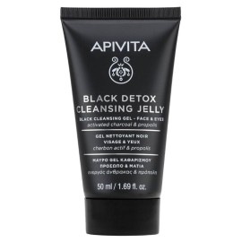 Apivita Cleansing Black Detox Cleansing Jelly, Μαύρο Gel Καθαρισμού Ενεργός Άνθρακας & Πρόπολη για Πρόσωπο & Μάτια 50ml