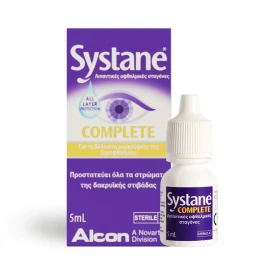 Systane Complete, Λιπαντικές Οφθαλμικές Σταγόνες 5ml