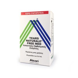 Alcon Tears Naturale Free Med, Λιπαντικές Οφθαλμικές Σταγόνες σε περιέκτες μιας Χρήσης, 30 x 0.4 ml