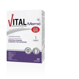 Vital Memo Plus Q10, Συμπλήρωμα Διατροφής για την Ενίσχυση της Μνήμης, 30caps