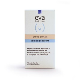 Intermed Eva Intima Lactic Vaginal Ovules, 10 Κολπικά Υπόθετα