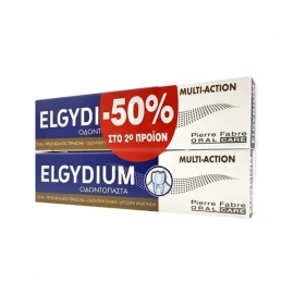 Elgydium Multi Action, Oδοτόκρεμα για Ολοκληρωμένη Προστασία, -50% στο 2ο προϊόν 2x75ml 