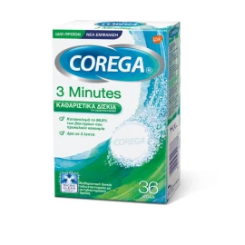 Corega 3 Minutes Daily Cleansing Tablets, Καθαριστικά Δισκία  για Οδοντοστοιχίες 36tabs