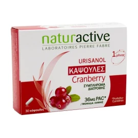 Naturactive Urisanol Cranberry, Συμπλήρωμα με Εκχύλισμα Cranberry για τις Ουρολοιμώξεις 30caps