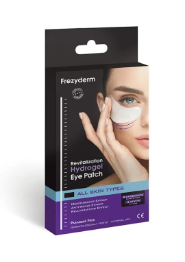 Frezyderm Revitalization Hydrogel Eye Patch, Αναζωογονητική Μάσκα Ματιών Υδρογέλης για το κουρασμένο και ευαίσθητο δέρμα της περιοχής κάτω από τα μάτια, 8 επιθέματα