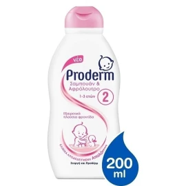 Proderm Shampoo & Showergel, Σαμπουάν & Αφρόλουτρο Eιδικά Σχεδιασμένο για Παιδιά από 1 έως 3 ετών, 200ml
