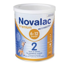 Novalac Premium 2, Γάλα σε σκόνη 2ης βρεφικής ηλικίας από τον 6ο μήνα έως τον 12ο μήνα με Συμβιοτικά, 400g