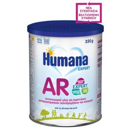 Humana AR Expert, Γάλα σε Σκόνη Κατά των Γαστρεντερικών Διαταραχών Κολικών & Δυσκοιλιότητας για Ηλικίες Για Νεογέννητα 350gr