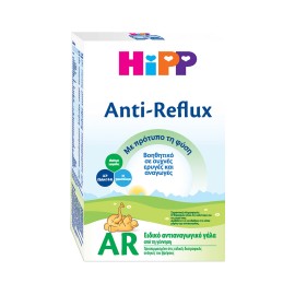 Hipp AR Anti-Reflux Βιολογικό Ειδικό Βρεφικό Αντιαναγωγικό Γάλα 500g