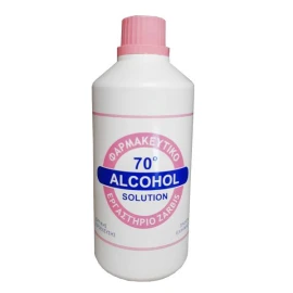 Zarbis Alcohol Solution 70%, Ήπιο Αντισηπτικό  250ml