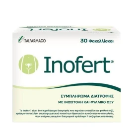 Italfarmaco Inofert, Συμπλήρωμα διατροφής ειδικά για τη ρύθμιση της λειτουργίας των ωοθηκών 30φακελλίσκοι