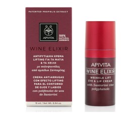 Apivita Wine Elixir Wrinkle Eye & Lip Cream, Αντιρυτιδική Κρέμα Lifting για τα Μάτια & τα Χείλη15ml