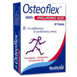 Health Aid Osteoflex With Hyaluronic Acid, Συμπλήρωμα με Υαλουρονικό οξύ, για συνδυαστική δράση στην ευλυγισία των αρθρώσεων και την υγεία των συνδετικών ιστών, 3tabs