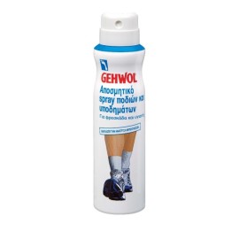 Gehwol Foot & Shoe Deodorant, Αποσμητικό Spray Ποδιών και Υποδημάτων 150ml