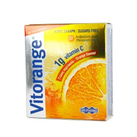 Uni Pharma Vitorange 1gr Vitamin C 1000mg, Συμπλήρωμα Βιταμίνη C για ενίσχυση του ανοσοποιητικού 12 Αναβράζοντα Δισκία