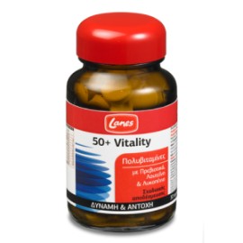 Lanes 50+ Vitality, Συμπλήρωμα Δατροφής Πολυβιταμίνη για Ενέργεια & Τόνωση του Οργανισμού για Ηλικίες 50+ Ετών, 30tabs
