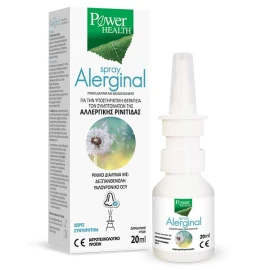 Power Health Alerginal Spray, Aλλεργική Ρινίτιδα 20ml 