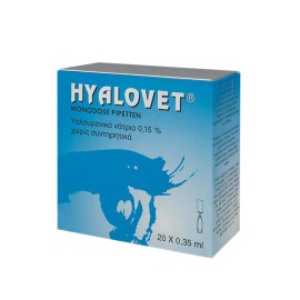 Hyalovet Gel Monodose,Οφθαλμολογικές Σταγόνες με Υαλουρονικό Νάτριο 0,15% 20amps x 0,35ml