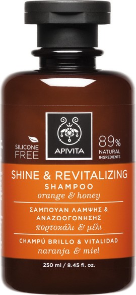 Apivita Shine & Revitalizing Shampoo with Orange & Honey, Σαμπουάν Λάμψης και Αναζωογόνησης με Πορτοκάλι & Μέλι 250ml