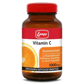 Lanes Vitamin C Food Supplement, Συμπλήρωμα Διατροφής με Βιταμίνη C με Βιοφλαβονοειδή&Γεύση Πορτοκάλι 1000mg 60 Μασώμενες Ταμπλέτες 