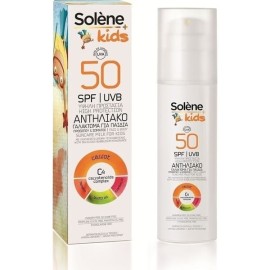 Solene Kids Sunscream SPF50, Αντηλιακό Γαλάκτωμα για Παιδιά Προσώπου και Σώματος με SPF50 για τη μη ανθεκτική στον Ήλιο επιδερμίδα 150ml