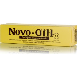 Novo-Gill T3 Toothpaste, Οδοντόκρεμα για προβλήματα των Ούλων & των Δοντιών 75ml