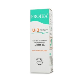 Froika U-3 Cream Eνυδατικό, Μαλακτικό Γαλάκτωμα με Ουρία 3% για την έντονη ξηρότητα, ατοπία, κνησμό & ερυθρότητα 150ml
