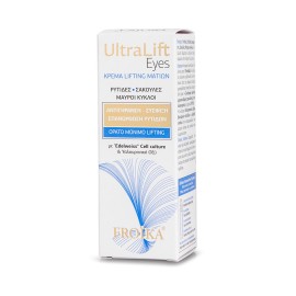 Froika Ultra Lift Eyes Cream, Lifting περιγράμματος ματιών ρυτίδες, σακούλες & μαύροι κύκλοι 15ml