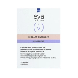 Intermed Eva Intima Biolact Capsules, Προβιοτικά για την Εντερική & Κολπική Χλωρίδα 20caps