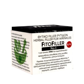 Fito+ Fitofiller No1 Herbal Filler For Wrinkles, Φυτικό Γέμισμα Ρυτίδων  για Πρόσωπο, Μάτια & Λαιμό για Ηλικίες ΠΡΙΝ την Εμμηνόπαυση 10ml