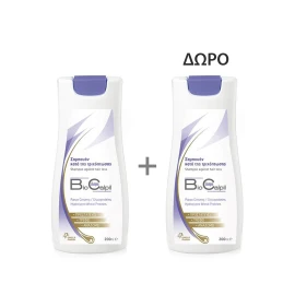 Biocalpil Shampoo 1+1 Δώρο, Σαμπουάν κατά της τριχόπτωσης, Θρέφει και αναδομεί τα λεπτά και αδύναμα μαλλιά, 200 ml