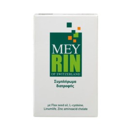 Mey Meyrin Capsules, Συμπλήρωμα Διατροφής για την Προστασία & Αναζωογόνηση των Μαλλιών, 30 caps