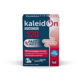 Menarini Kaleidon Probiotic Fast, Προβιοτικό Συμπλήρωμα Διατροφής που Βοηθάει το Γαστρεντερικό Σύστημα, 10sachets