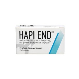 Hapi End - Συμπλήρωμα Διατροφής για την Βελτίωση της Σεξουαλικής Απόδοσης 2caps 