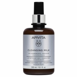 Apivita Limited Edition Cleansing Milk 3 σε 1 Γαλάκτωμα Καθαρισμού για Πρόσωπο & Μάτια Με Χαμομήλι & Μέλι 300ml