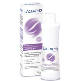 Lactacyd Pharma Intim Wash Soothing, Καταπραϋντικό Καθαριστικό ευαίσθητης περιοχής 250ML