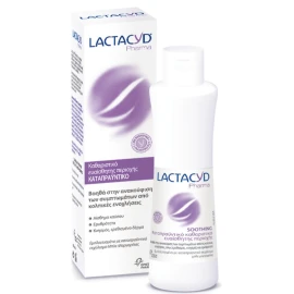 Lactacyd Pharma Soothing, Καταπραϋντικό Καθαριστικό ευαίσθητης περιοχής 250ML