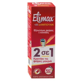 Elimax Αντιφθειρικό Σαμπουάν, Εξοντώνει τις ψείρες και τις κόνιδες 100% αποτελεσματικό 100ml