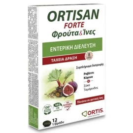Ortis Ortisan Forte, Συμπλήρωμα Διατροφής για Εντερική Διέλευση ταχείας δράσης, 12 tabs