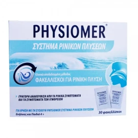 Physiomer Nasal Wash System, Ανταλλακτικά Φακελάκια Ρινικών Πλύσεων  30 Φακελάκια