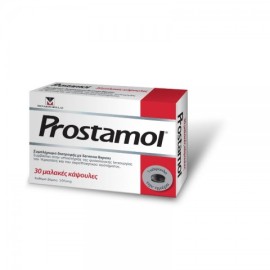 Menarini Prostamol, Συμπλήρωμα Διατροφής για τη σωστή λειτουργία του Ουροποιητικού Συστήματος & του Προστάτη 30μαλακές κάψουλες