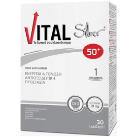 Vital Silver 50+, Συμπλήρωμα για Ενέργεια & Τόνωση με Αντιοξειδωτική Προστασία 30caps