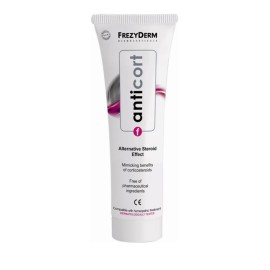 Frezyderm Anticort Cream Alternative Steroid Effect, Κρέμα Εναλλακτικής Επιλογής Στεροειδούς Δράσης ( Κρέμα για Χρήση Αντί Κορτιζόνης ) 50ml