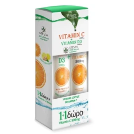 Power Health Vitamin C 1000mg Πορτοκάλι 20 Αναβράζοντα Δισκία  + D3 1000iu Stevia Τζίντζερ Λεμόνι 24 Αναβράζοντα Δισκία 1+1 ΔΩΡΟ