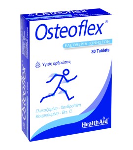Health Aid Osteoflex, Για Υγιείς Αρθρώσεις & Ελευθερία Κινήσεων 30tabs