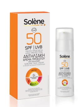 Solene Suncare Face Cream SPF50, Αντηλιακή Κρέμα Προσώπου Κατά των Κηλίδων για μη ανθεκτικές στον Ήλιο επιδερμίδες 50ml