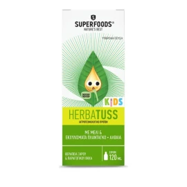 Superfoods Herbatuss Kids Syrup, Παιδικό Σιρόπι για θεραπεία ξηρού & παραγωγικού βήχα με μέλι, εκχυλίσματα πλάνταγκο, αλθέα 120ml